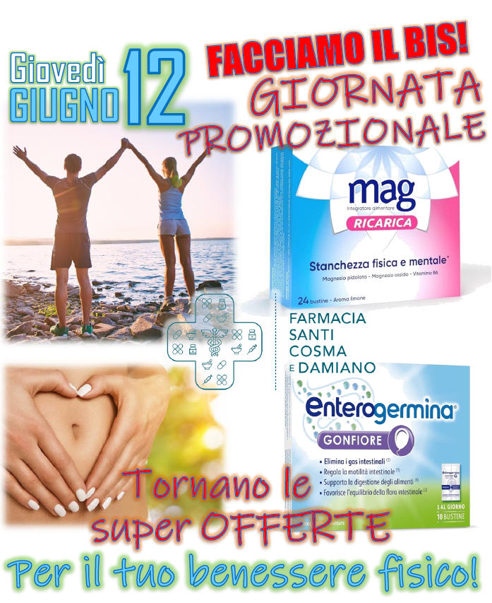 Mag ricarica & Enterogermina12 6 25