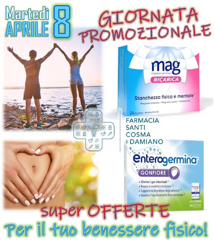 Mag ricarica Enterogermina