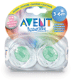 Avent Succhietti silicone